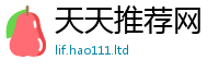 2025新澳门免费传真但2025新澳内部爆料最新消息